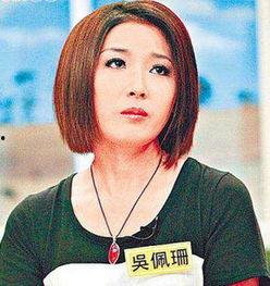 吴佩珊爆料周董恋情视频,吴佩珊亲证甜蜜瞬间