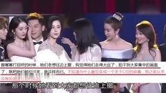 明星窗帘爆料视频大全最新,独家爆料视频大全大汇总