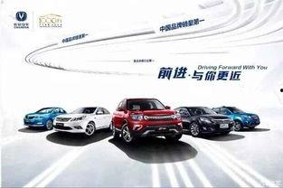 长安车友群爆料视频最新,揭秘全新车型背后的秘密！