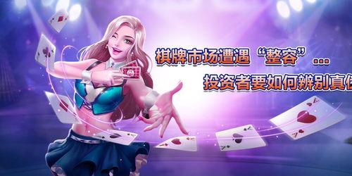 网红爆料游戏大全最新,游戏大全最新爆款盘点，热门游戏一网打尽！